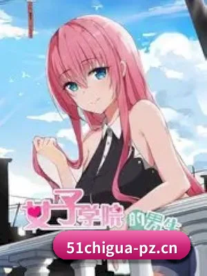 ✨ 认识51吃瓜网 - 体育资讯内容服务