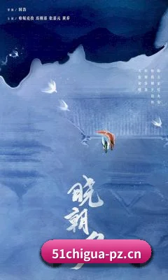 51吃瓜网 APP